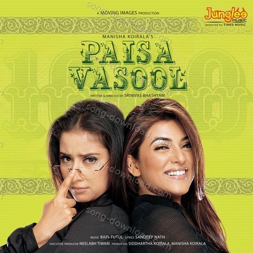 Bindas (c'est la vie) Vasundhara Das MP3 Download